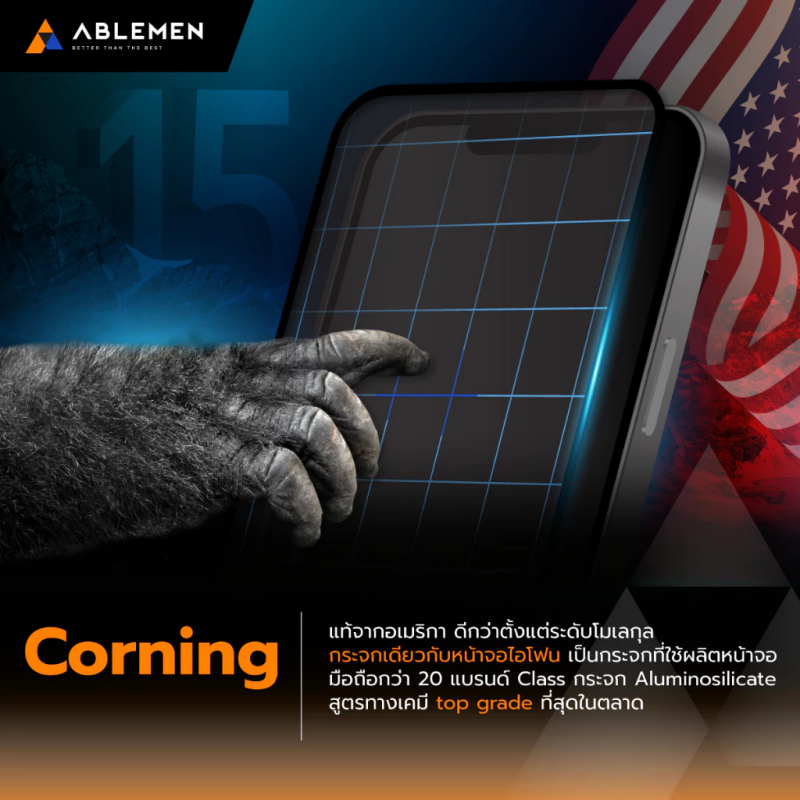 Ablemen FF Corning Gorilla ฟิล์มกระจกเต็มจอ For iPhone 17 Pro Max /17 Pro /16 Pro Max /16 Pro /15 Pro Max/15  Pro