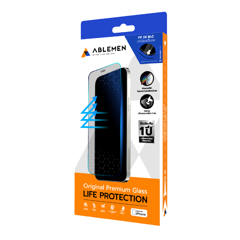 Ablemen FF Blue Light Cut กระจกใสเต็มจอ ตัดแสงสีฟ้า ถนอมสายตา For iPhone 17 Pro Max / 17 Pro / 16 Pro Max / 16 Pro / 15 Pro Max / 15 Pro / 14 Pro Max