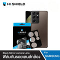 HI-SHIELD Black mirror Camera Lens ฟิล์มกระจกกันเลนส์ For Samsung Note20