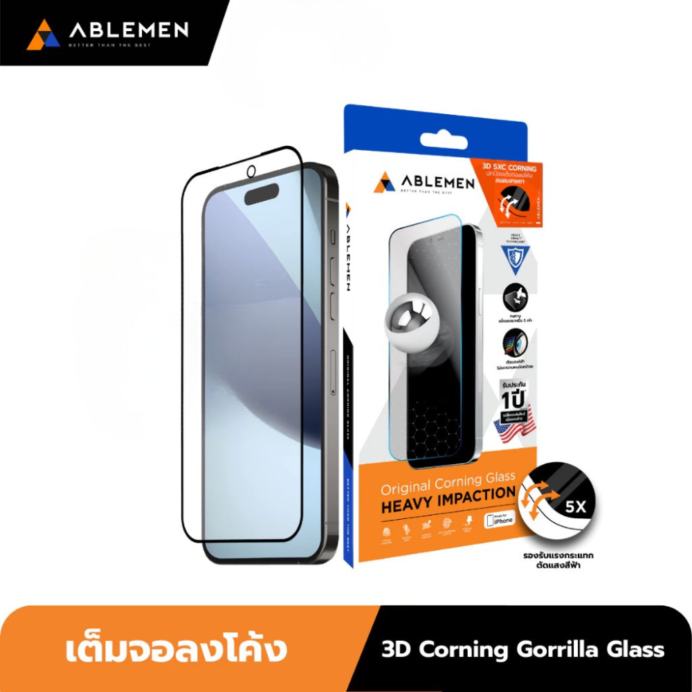 Ablemen 3D Corning Gorilla ฟิล์มกระจกเต็มจอลงโค้ง For iPhone 17 Pro Max /17 Pro /16 Pro Max /16 Pro /15 Pro Max/15  Pro