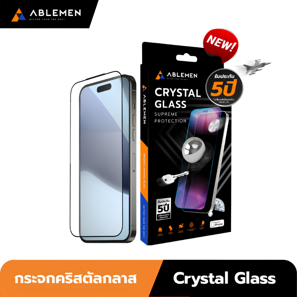 Ablemen Crystal Glass ฟิล์มกระจกใสคริสตัลกลาส For iPhone 17 Pro Max / 17 Pro / 16 Pro Max / 16 Pro / 15 Pro Max / 15 Pro