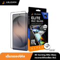 Ablemen FF Corning Elite Glass ฟิล์มกระจกลงโค้ง  เคลือบสาร DLC For Samsung S26 Ultra