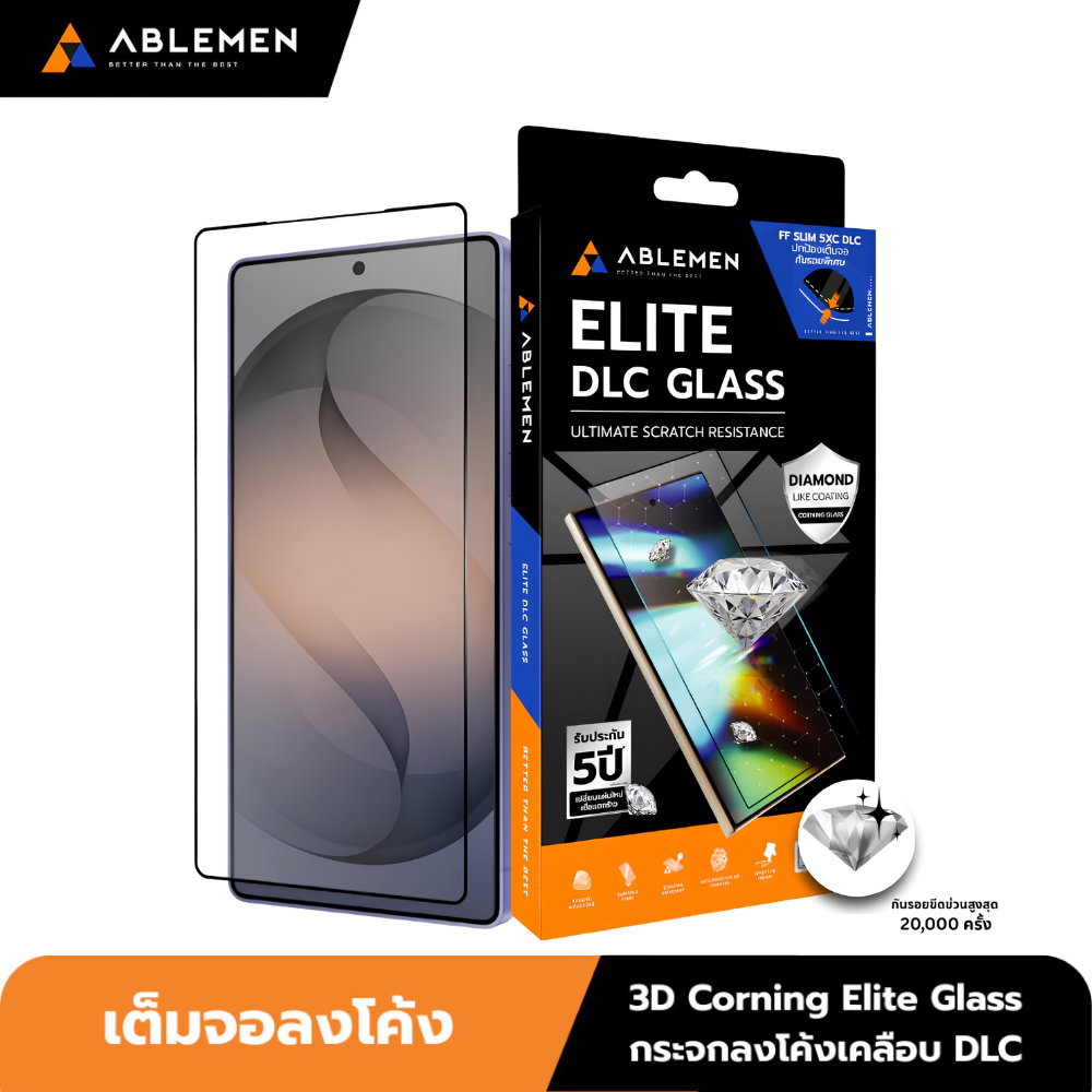 Ablemen FF Corning Elite Glass ฟิล์มกระจกลงโค้ง  เคลือบสาร DLC For Samsung S26 Ultra