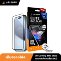 Ablemen 3D Corning Elite Glass ฟิล์มกระจกลงโค้ง เคลือบสาร DLC For iPhone 17 Pro Max / 17 Pro