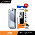 Ablemen FF Corning Gorilla ฟิล์มกระจกเต็มจอ For iPhone 17 Pro Max /17 Pro /16 Pro Max /16 Pro /15 Pro Max/15  Pro