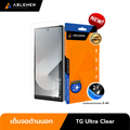 Ablemen Ultra Clear 2X ฟิล์มกระจกกันรอยแบบใส For Samsung Z Fold 7 / Z Fold 6