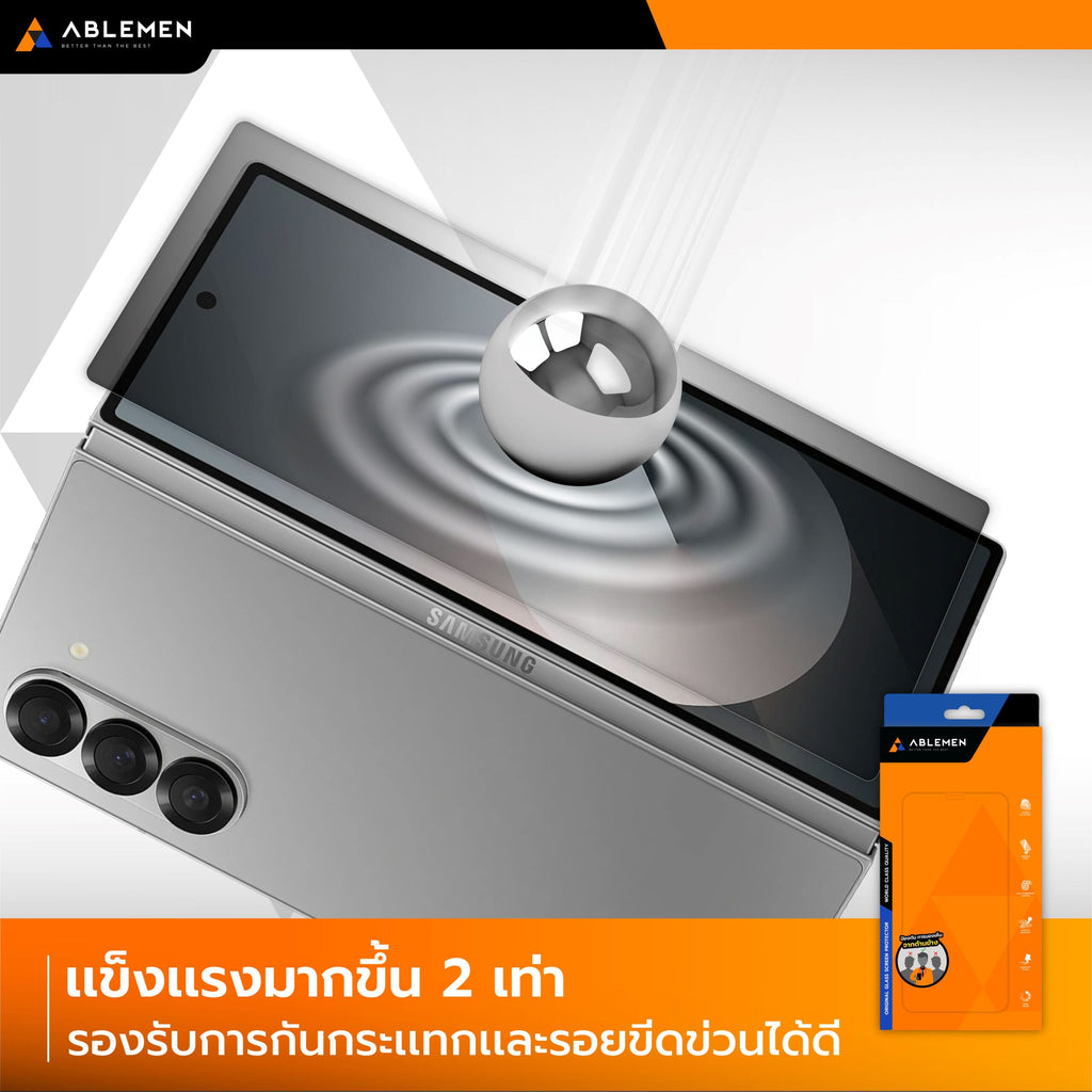 Ablemen Privacy ฟิล์มกระจกกันรอยกันมอง For Samsung Z Fold 6