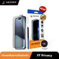 Ablemen FF Privacy กระจกเต็มจอเพิ่มความเป็นส่วนตัว กันมองด้านข้าง For iPhone 17 Pro Max / 17 Pro / 16 Pro Max / 16 Pro / 15 Pro Max / 15 Pro / 14 Pro Max