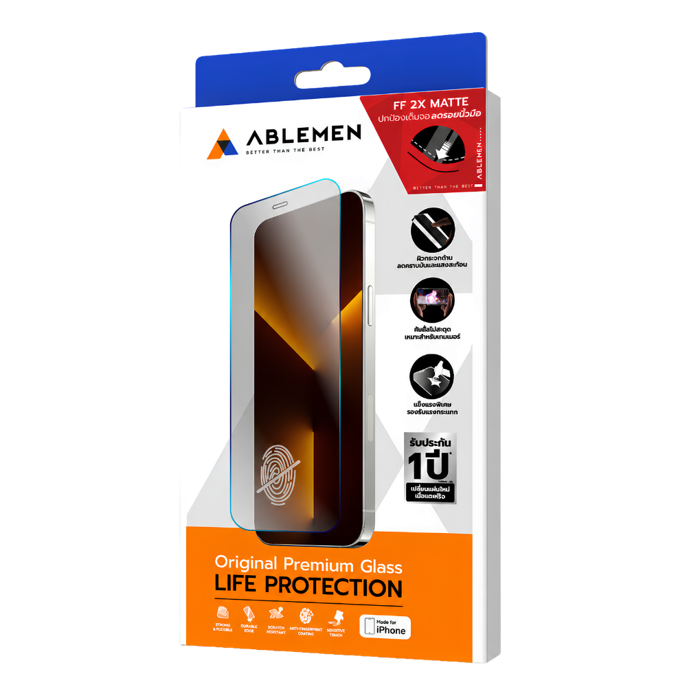 Ablemen FF Matte ฟิล์มกระจกเต็มจอผิวด้าน For iPhone 17 Pro Max/ 17 Pro/ 16 Pro Max/ 16 Pro/ 15 Pro Max/ 15 Pro/ 14 Pro Max/ 14 Pro