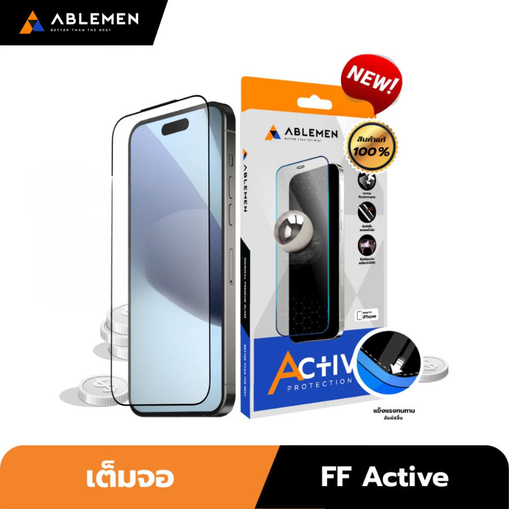 Ablemen FF Active ฟิล์มกระจกใสชนิดเต็มจอ  For iPhone iPhone 17 Pro Max/17 Pro/16 Pro Max/16 Pro/15 Pro Max/14 Pro Max