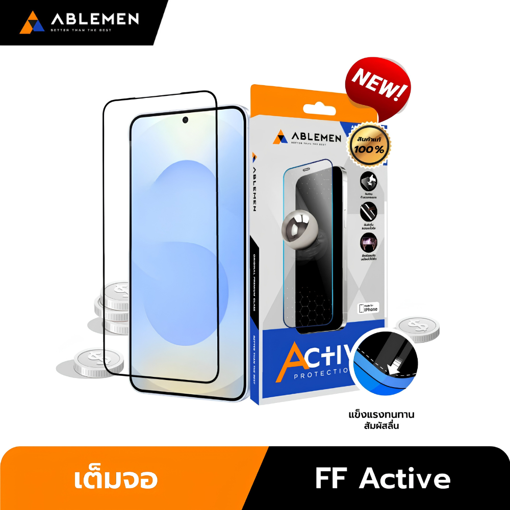 Ablemen FF Active ฟิล์มกระจกใสชนิดเต็มจอ For Samsung S25 Ultra / S25+ / S25 / S24 Ultra / S24+ / S24
