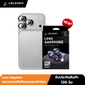 Ablemen Lens Sapphire กระจกเเซฟไฟร์ครอบเลนส์กล้อง For iPhone 17 Pro Max / 17 Pro / 16 Pro Max / 16 Pro 15 Pro Max