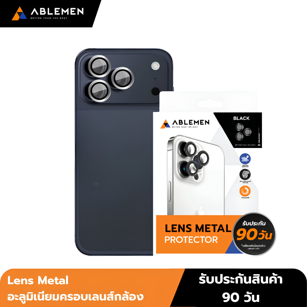 Ablemen Lens Metal อะลูมิเนียมครอบเลนส์กล้อง For iPhone 17 Pro Max / 16 Pro Max / 15 Pro Max / 13 Pro Max/ Air  / Plus