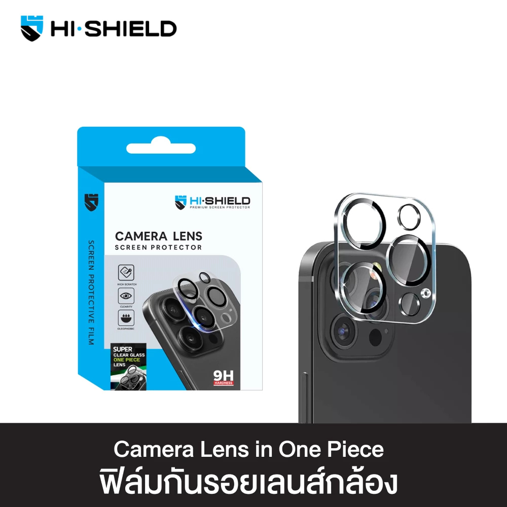 HiShield กระจกกันเลนส์ iPhone Camera Lens แบบเต็มแผ่น For iPhone 16 Pro Max/15 Pro Max/14 Pro Max/13 Pro Max/ 12 Pro/ 11