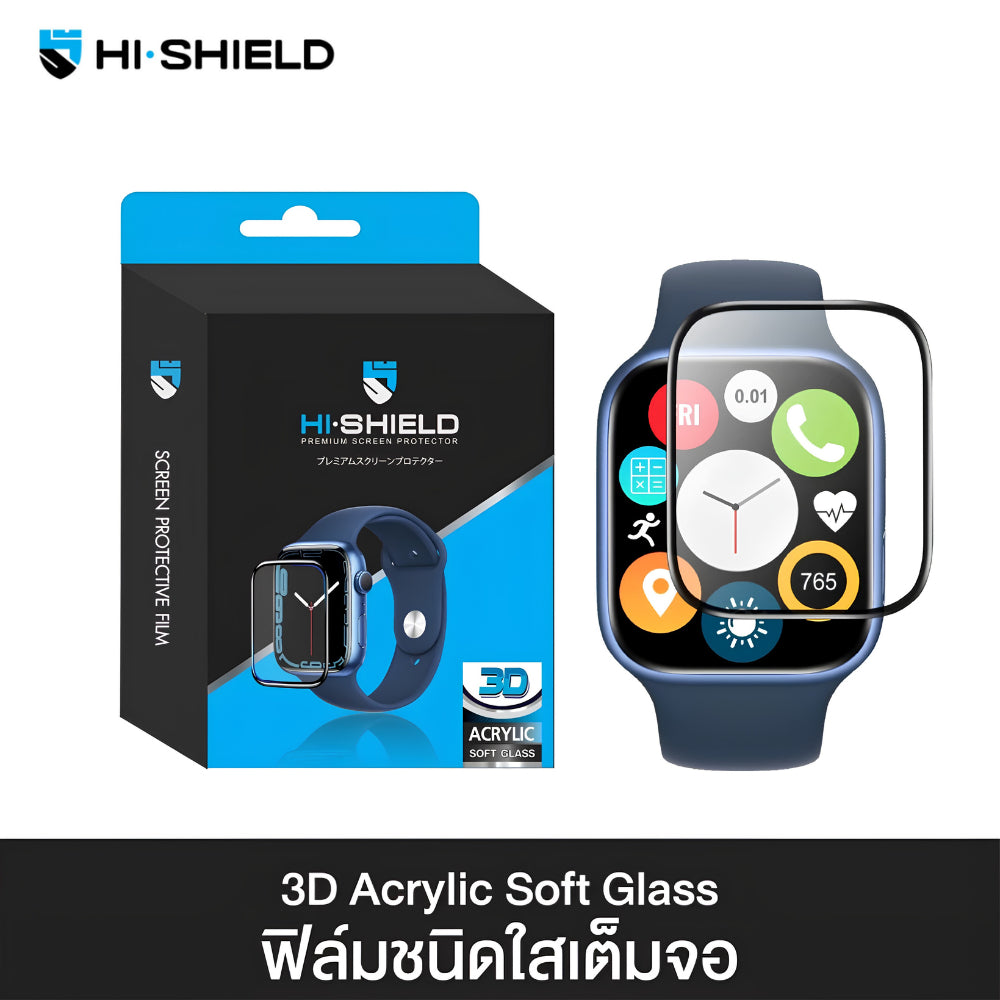 HI-SHIELD 3D Acrylic Soft glass ฟิล์มกันรอย For Apple Watch Series11/Series10/Series9/Series8/Series7/Series6/Series5