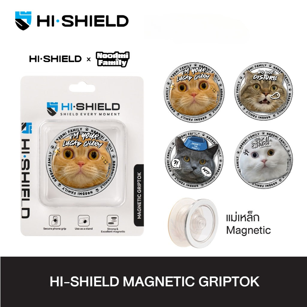 HI-SHIELD Acrylic Griptok Magnetic GRIP & STAND - กริ๊บต๊อกอะคริลิค รุ่น Noodmi