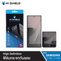 Hishield High Defination ฟิล์มกระจกนิรภัย Samsung Galaxy  Z Fold8 Ultra / Z Flip8 / Z Fold7 / Z Flip7 / Z Fold6 /Z Flip6