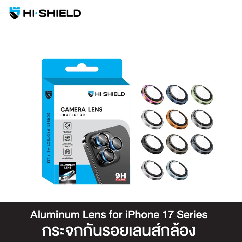 HI-SHIELD Aluminium Lens กระจกกันเลนส์กล้อง For iPhone 17 Pro Max / 17 Pro / 17 / 17 Air