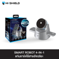 HI-SHIELD Smart Robot 4-in-1 Wireless Charging Station - แท่นชาร์จไร้สายอัจฉริยะ [รับประกัน 1 ปี]