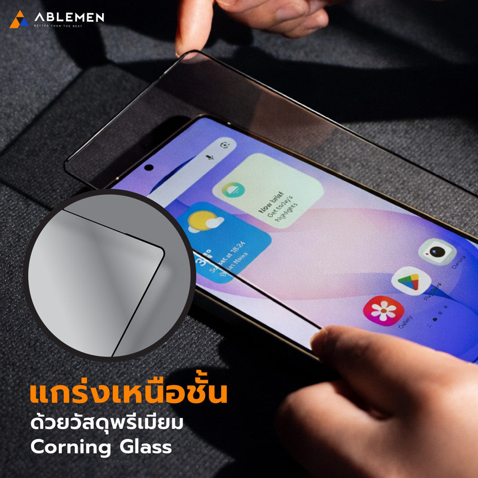 Ablemen FF Corning Elite Glass ฟิล์มกระจกลงโค้ง  เคลือบสาร DLC For Samsung S26 Ultra
