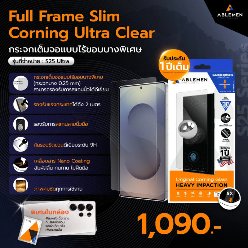 Ablemen FF Slim Corning Gorilla Glass ฟิล์มกระจกเต็มจอ  For Samsung S26 Ultra / S25 Ultra / S24 Ultra / S21