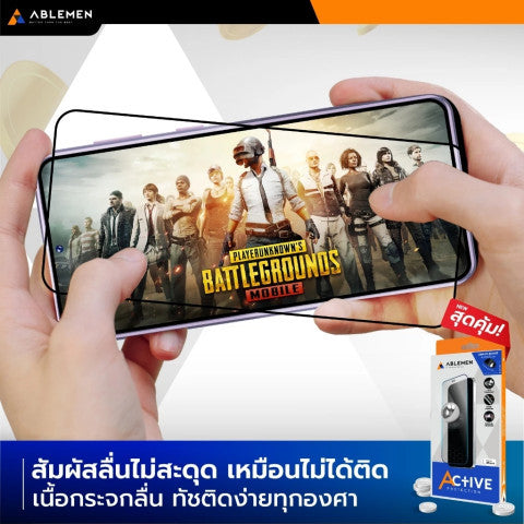 Ablemen FF Active ฟิล์มกระจกใสชนิดเต็มจอ For Samsung S25 Ultra / S25+ / S25 / S24 Ultra / S24+ / S24