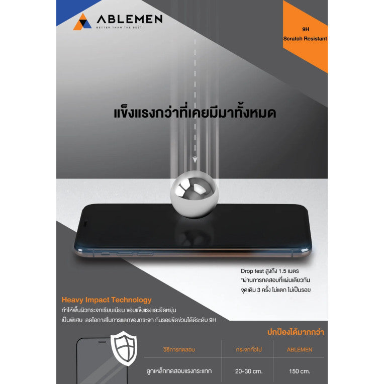 Ablemen 3D Havy impaction ฟิล์มกระจกเต็มจอลงโค้ง For iPhone XS / X / 8 Plus / 7 Plus / 8 / 7