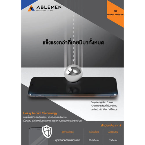 Ablemen 3D Havy impaction ฟิล์มกระจกเต็มจอลงโค้ง For iPhone XS / X / 8 Plus / 7 Plus / 8 / 7