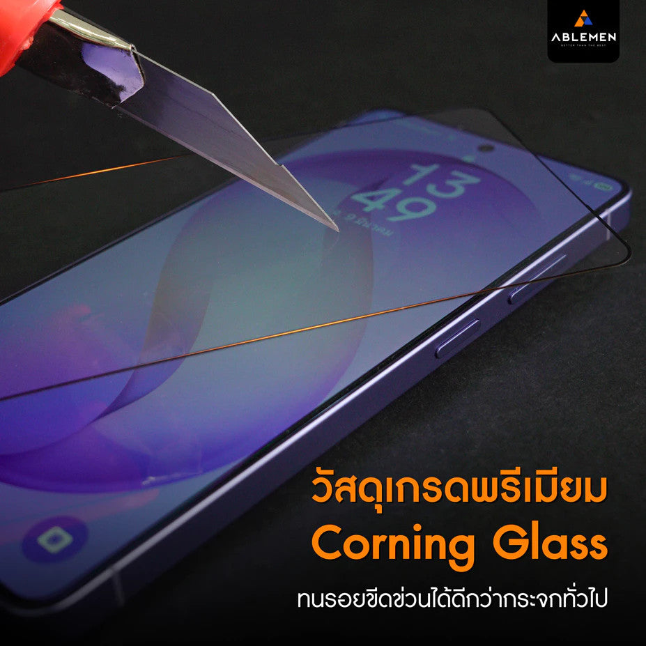 Ablemen FF Slim Corning Anti Reflective กระจกเต็มจอ ลดเเสงสะท้อน For Samsung S26 Ultra / S25 Ultra