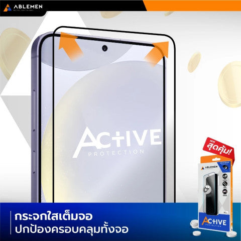 Ablemen FF Active ฟิล์มกระจกใสชนิดเต็มจอ For Samsung S25 Ultra / S25+ / S25 / S24 Ultra / S24+ / S24