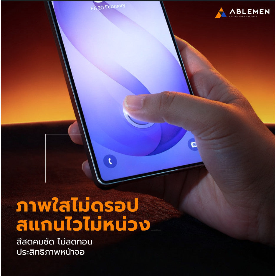 Ablemen FF Corning Elite Glass ฟิล์มกระจกลงโค้ง  เคลือบสาร DLC For Samsung S26 Ultra