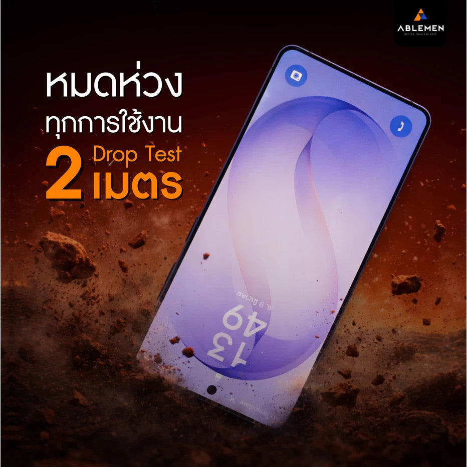 Ablemen FF Slim Corning Anti Reflective กระจกเต็มจอ ลดเเสงสะท้อน For Samsung S26 Ultra / S25 Ultra