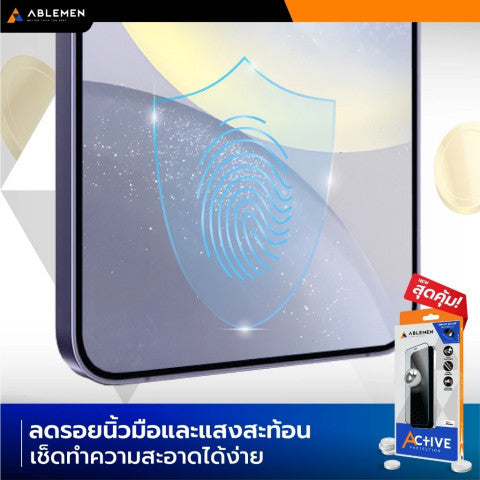 Ablemen FF Active ฟิล์มกระจกใสชนิดเต็มจอ For Samsung S25 Ultra / S25+ / S25 / S24 Ultra / S24+ / S24