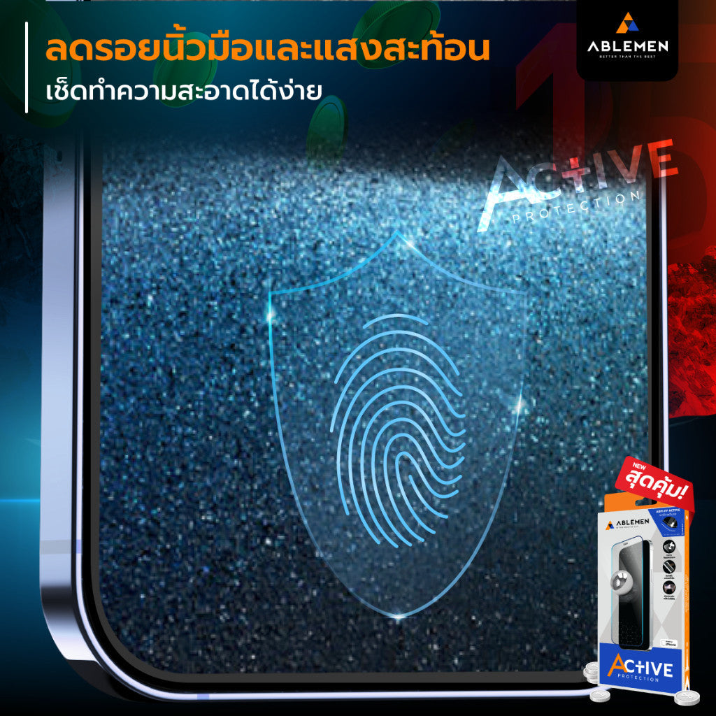 Ablemen FF Active ฟิล์มกระจกใสชนิดเต็มจอ  For iPhone iPhone 17 Pro Max/17 Pro/16 Pro Max/16 Pro/15 Pro Max/14 Pro Max