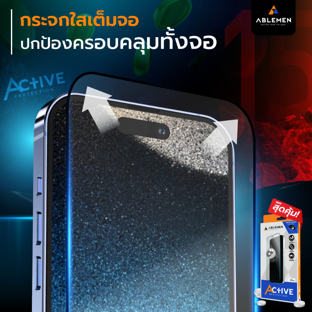 Ablemen FF Active ฟิล์มกระจกใสชนิดเต็มจอ  For iPhone iPhone 17 Pro Max/17 Pro/16 Pro Max/16 Pro/15 Pro Max/14 Pro Max
