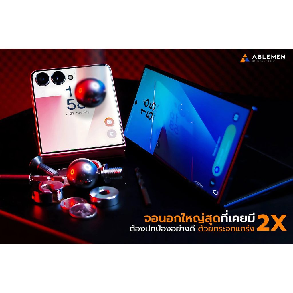 Ablemen Ultra Clear 2X ฟิล์มกระจกกันรอยแบบใส For Samsung Z Fold 7 / Z Fold 6