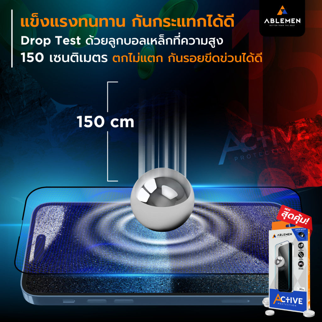 Ablemen FF Active ฟิล์มกระจกใสชนิดเต็มจอ  For iPhone iPhone 17 Pro Max/17 Pro/16 Pro Max/16 Pro/15 Pro Max/14 Pro Max