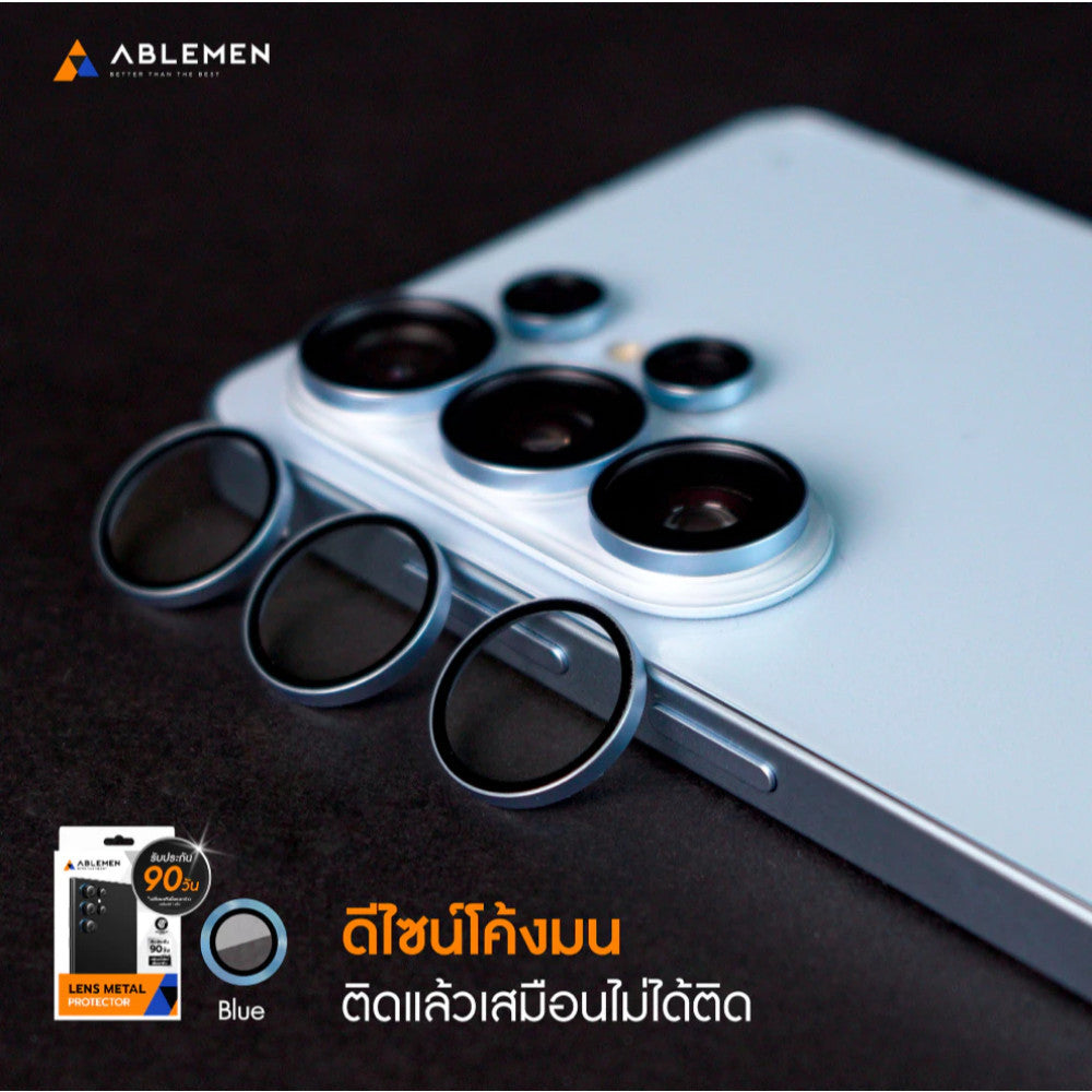 Ablemen Lens Metal ฟิล์มอะลูมิเนียมปกป้องเลนส์กล้อง For Samsung S26 Ultra / S26 /  S25 Ultra / S25