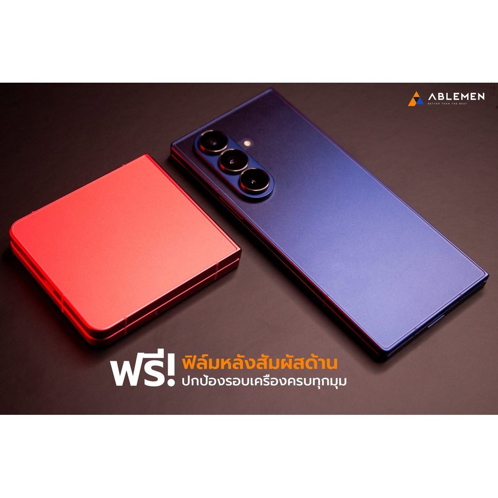 Ablemen Ultra Clear 2X ฟิล์มกระจกกันรอยแบบใส For Samsung Z Fold 7 / Z Fold 6
