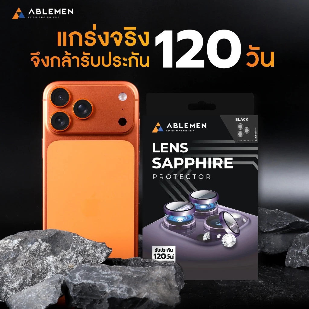 Ablemen Lens Sapphire กระจกเเซฟไฟร์ครอบเลนส์กล้อง For iPhone 17 Pro Max / 17 Pro / 16 Pro Max / 16 Pro 15 Pro Max