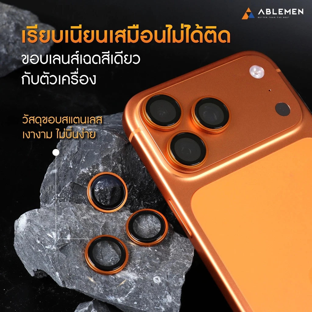 Ablemen Lens Sapphire กระจกเเซฟไฟร์ครอบเลนส์กล้อง For iPhone 17 Pro Max / 17 Pro / 16 Pro Max / 16 Pro 15 Pro Max