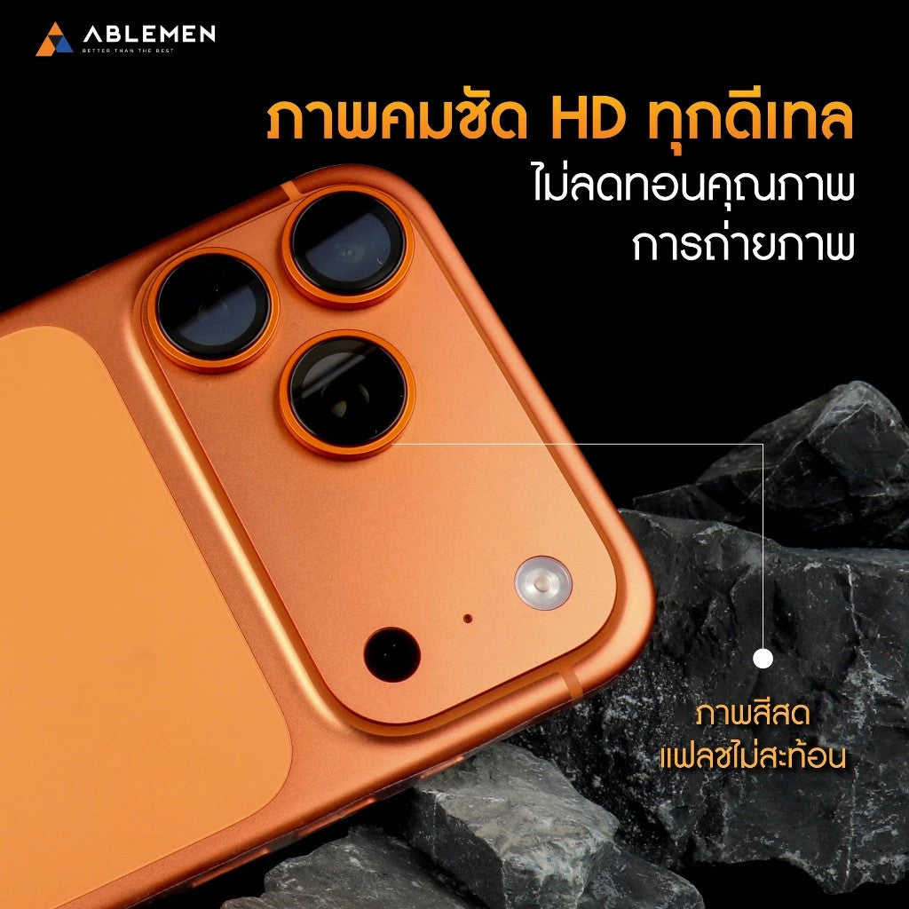 Ablemen Lens Sapphire กระจกเเซฟไฟร์ครอบเลนส์กล้อง For iPhone 17 Pro Max / 17 Pro / 16 Pro Max / 16 Pro 15 Pro Max