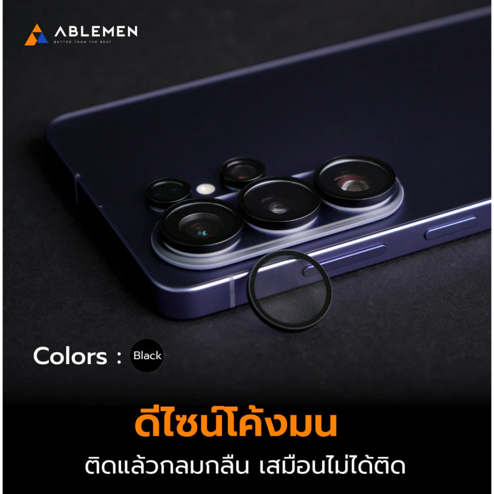 Ablemen Lens Metal ฟิล์มอะลูมิเนียมปกป้องเลนส์กล้อง For Samsung S26 Ultra / S26 /  S25 Ultra / S25