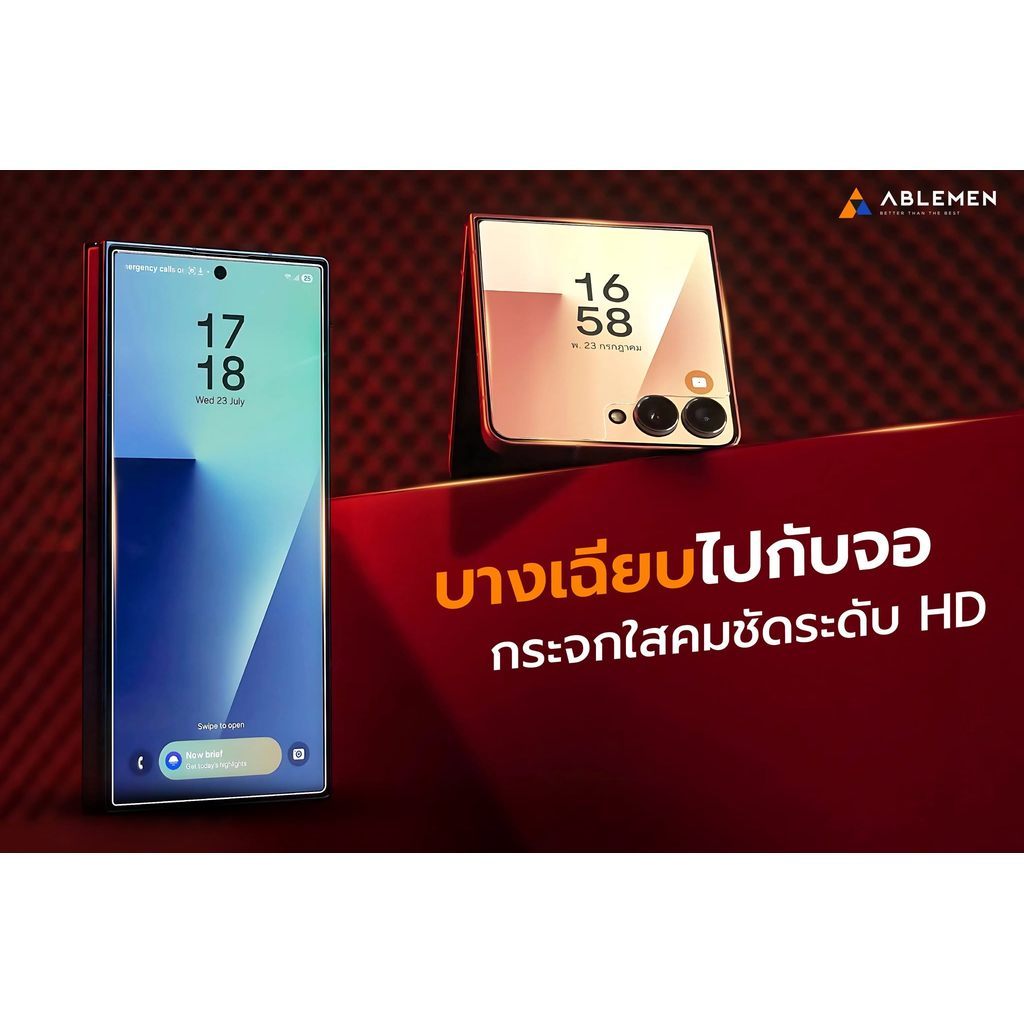 Ablemen Ultra Clear 2X ฟิล์มกระจกกันรอยแบบใส For Samsung Z Fold 7 / Z Fold 6