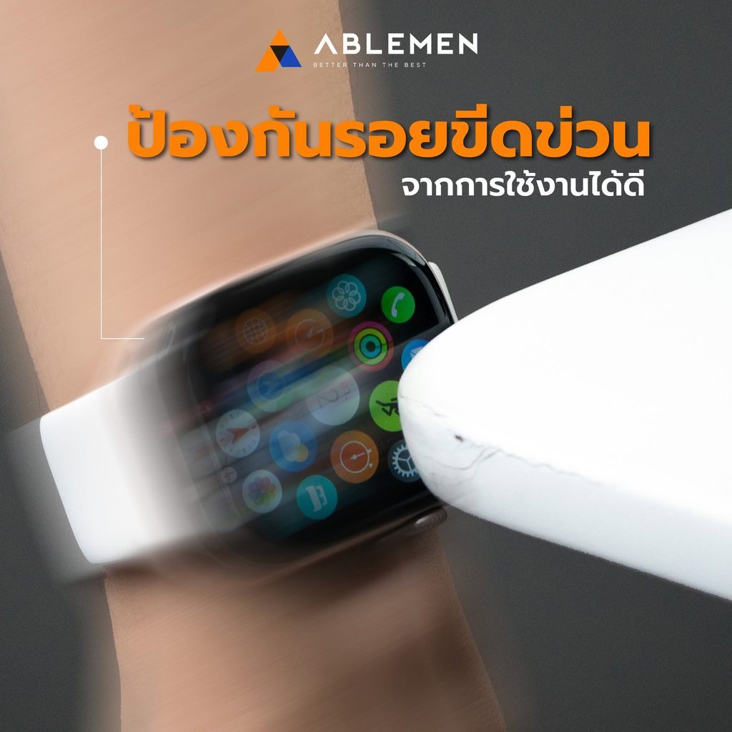 ABLEMEN 3D Full Stick ฟิล์มกระจกกันรอย For Apple Watch Series11/ Series10 / 46mm / 42mm