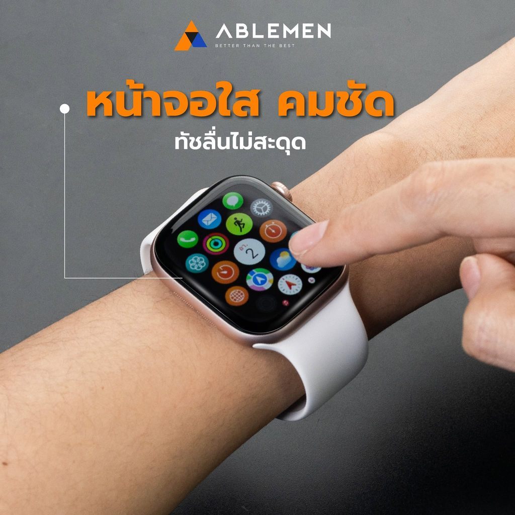 ABLEMEN 3D Full Stick ฟิล์มกระจกกันรอย For Apple Watch Series11/ Series10 / 46mm / 42mm