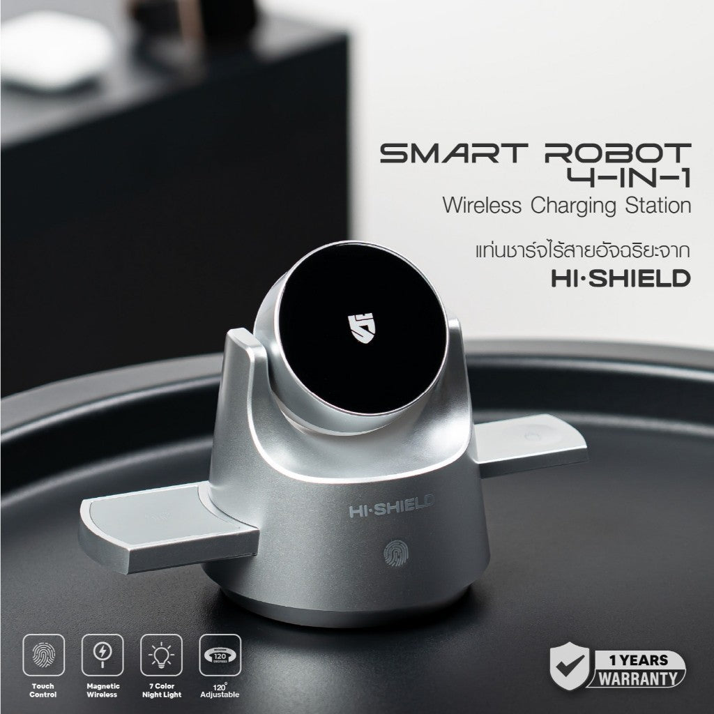 HI-SHIELD Smart Robot 4-in-1 Wireless Charging Station - แท่นชาร์จไร้สายอัจฉริยะ [รับประกัน 1 ปี]