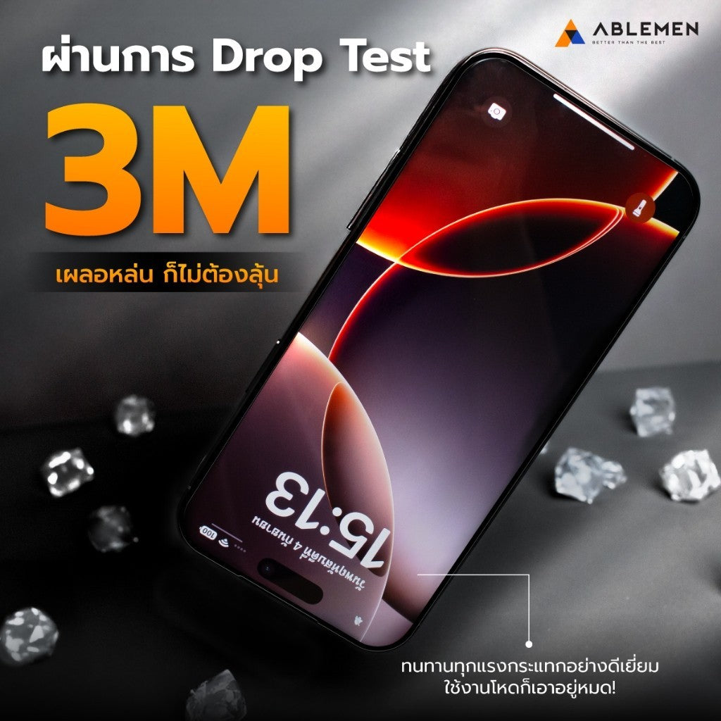 Ablemen 3D Corning Elite Glass ฟิล์มกระจกลงโค้ง เคลือบสาร DLC For iPhone 17 Pro Max / 17 Pro