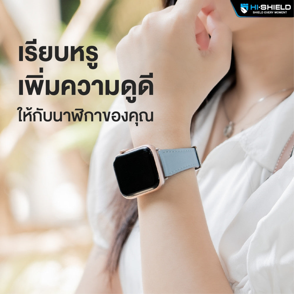 HI-SHIELD Apple Watch Strap - สายนาฬิกา For Apple Watch รุ่น LT01 [size 42/44/45/49 mm]