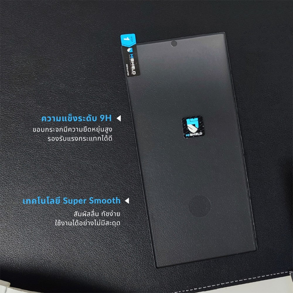 HI-SHIELD 3D Case Friendly ฟิล์มกระจกนิรภัย For Samsung Galaxy S20 / S10 / S10+ / Note10 / Note8